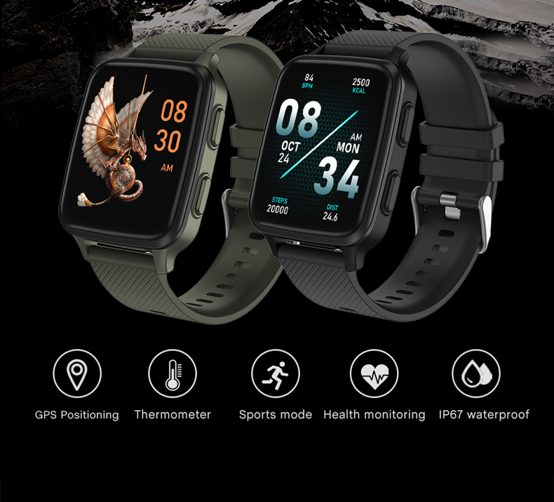 HW33 GPS watch (1)